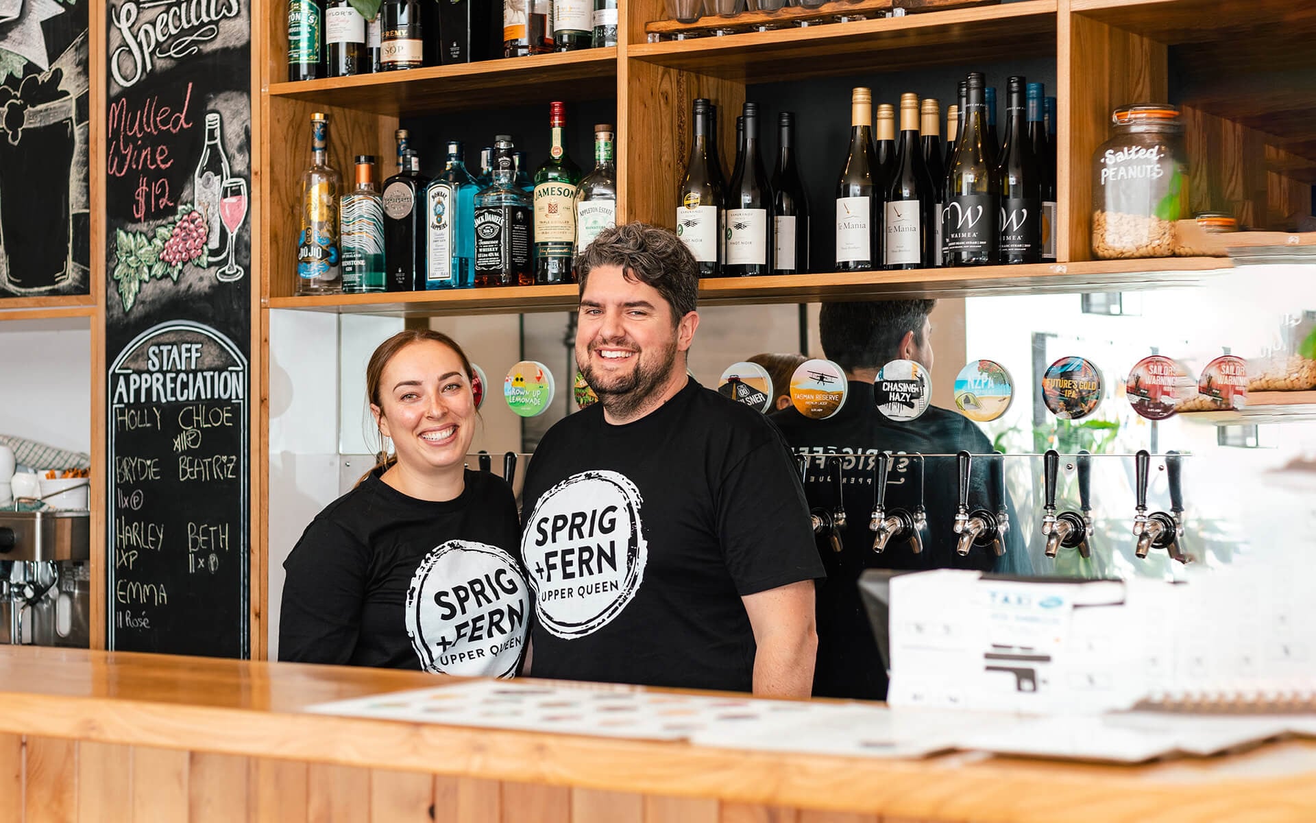 Sprig Fern Upper Queen Karl and Emma